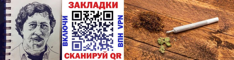 Наркошоп купить АМФЕТАМИН  Меф мяу мяу  Городище
