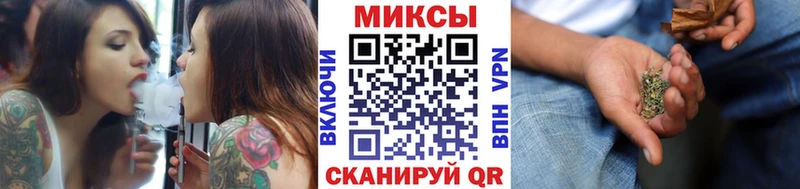 Купить закладки  Городище  Бутират BDO 