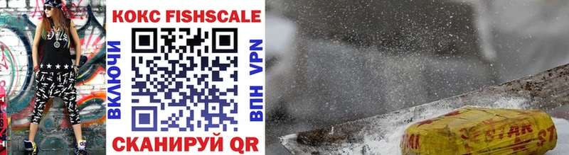 COCAIN 98% Городище