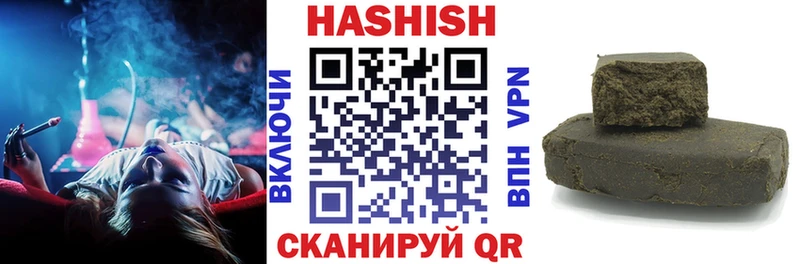 Купить где  Городище  ГАШ убойный 