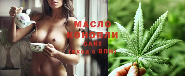 альфа пвп VHQ Киреевск