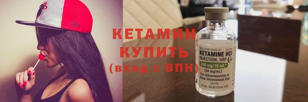 соль курить ск Кинешма