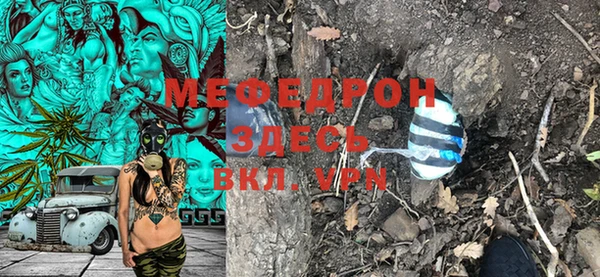 соль курить ск Кинешма