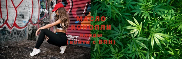молекула духа Киренск