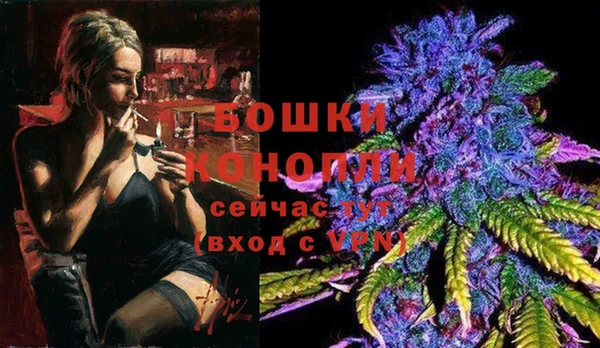 соль курить ск Кинешма