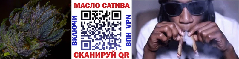 ТГК вейп  Купить где  Городище 